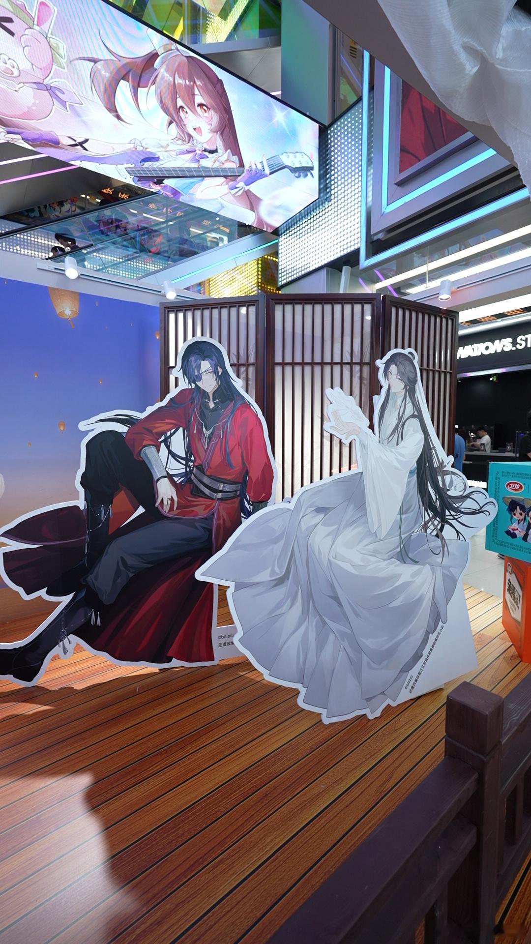 天官赐福动画来了上海自动变成潮人纯情太子火辣妃明灯三千卫你赐福谁能拒绝上海街头的