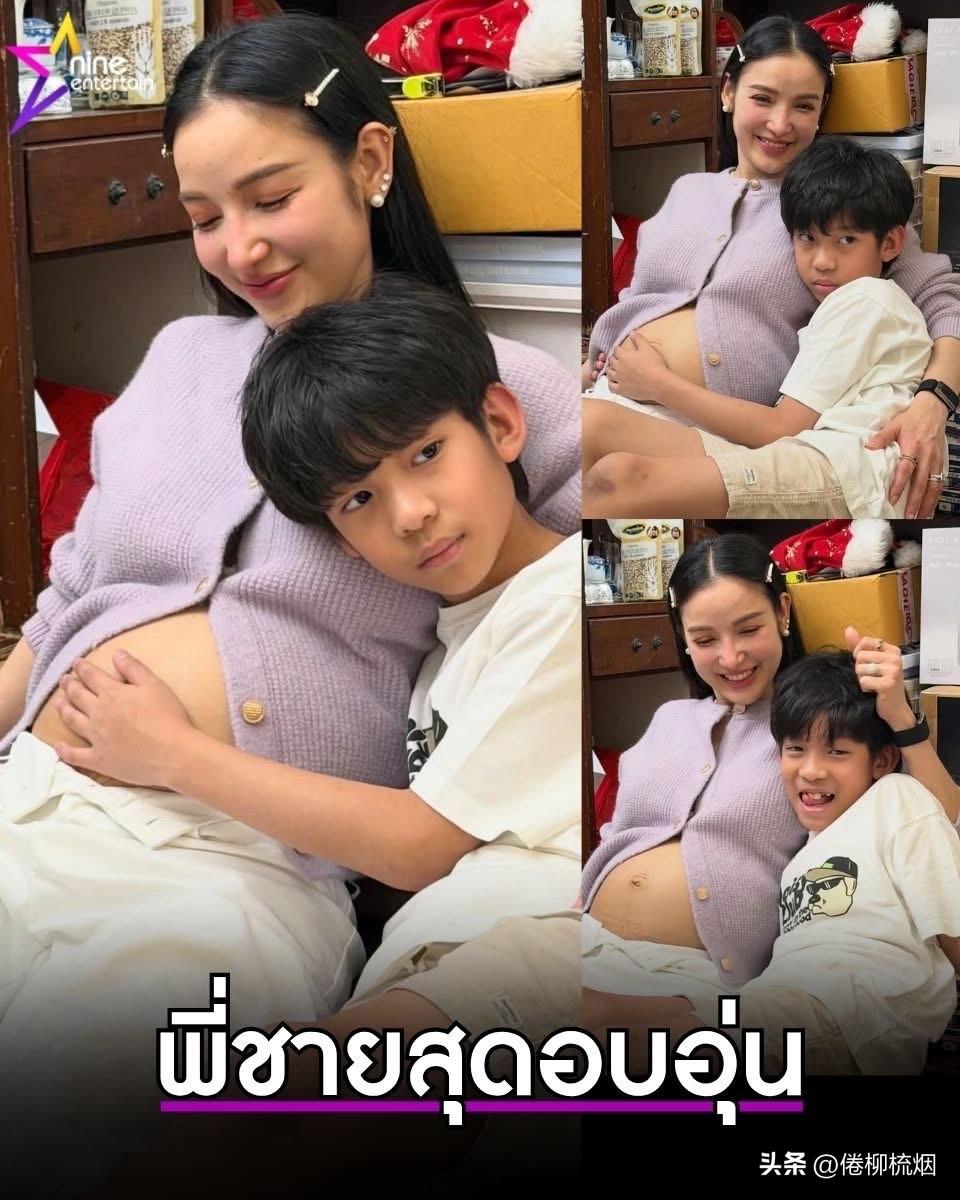 Pat怀孕4个月了。。好孕！