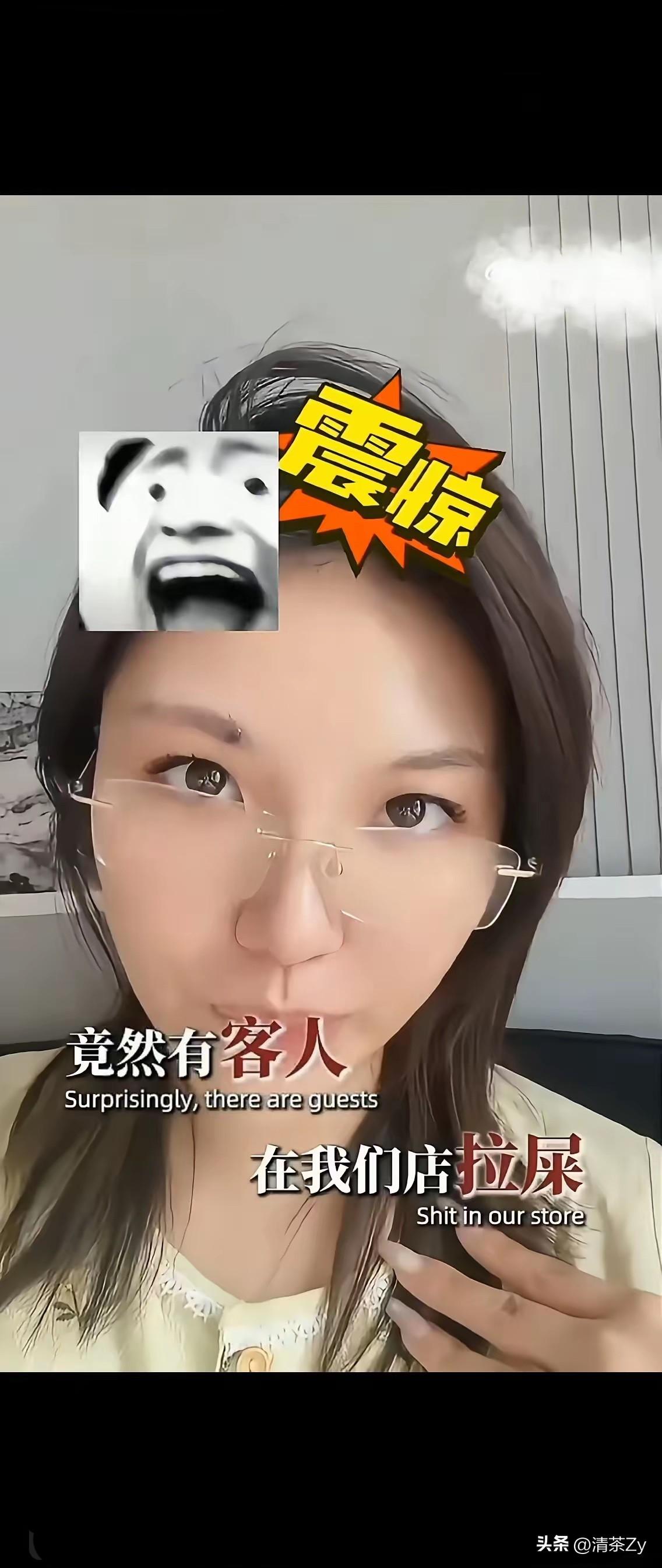 真是恶心至极！一女店主吐槽说自己的服装店来了两个印度女子，店主以为两人要买衣服，