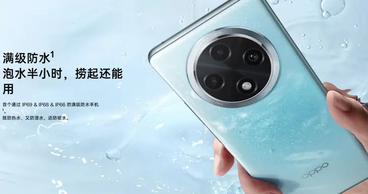 手机防水是怎样做到的？两种方法缺一不可