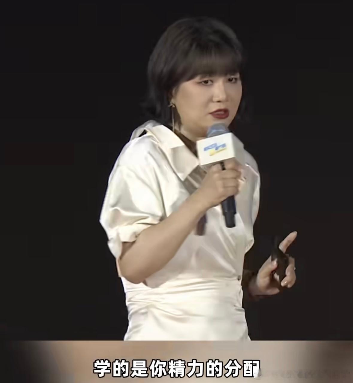 杨天真的24K真金句太真了杨天真完全就属于人间清醒，真的带给我们太多感慨，每一句