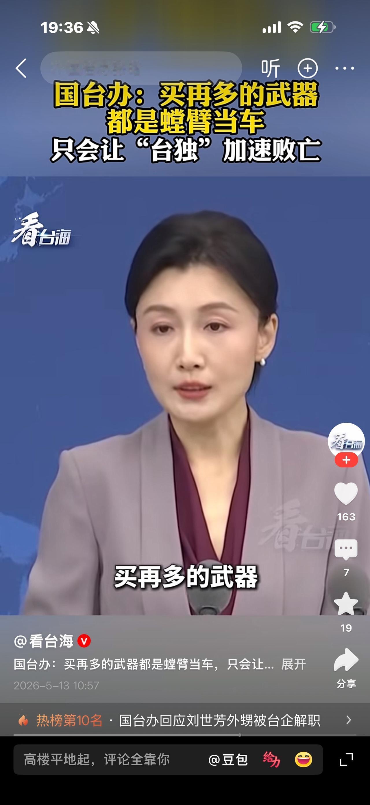 让他多买点，加速灭亡。