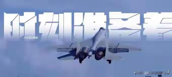 大年初一天刚蒙蒙亮那会儿，当家家户户的灯还亮着，大家都还在团圆的美梦里没醒呢，国