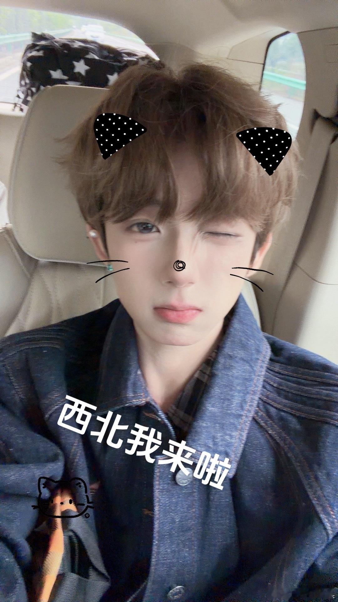 红了谢谢（那我这几天常来～）