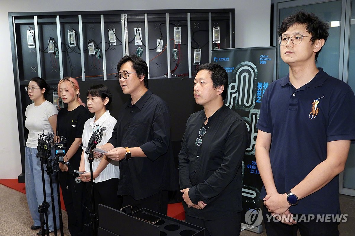 【光州双年展涉台问题未解 主办方拟调整策展方式】（韩联社）海外新鲜事热点现场 韩