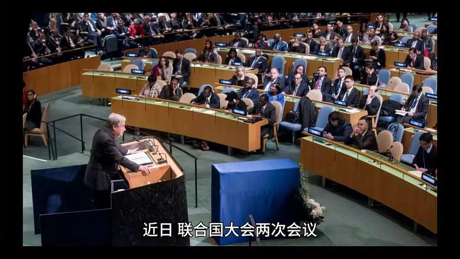 联合国早已经沦为美英等西方国家的傀儡了。
在联合国大会上，联合国把俄罗斯定义为侵