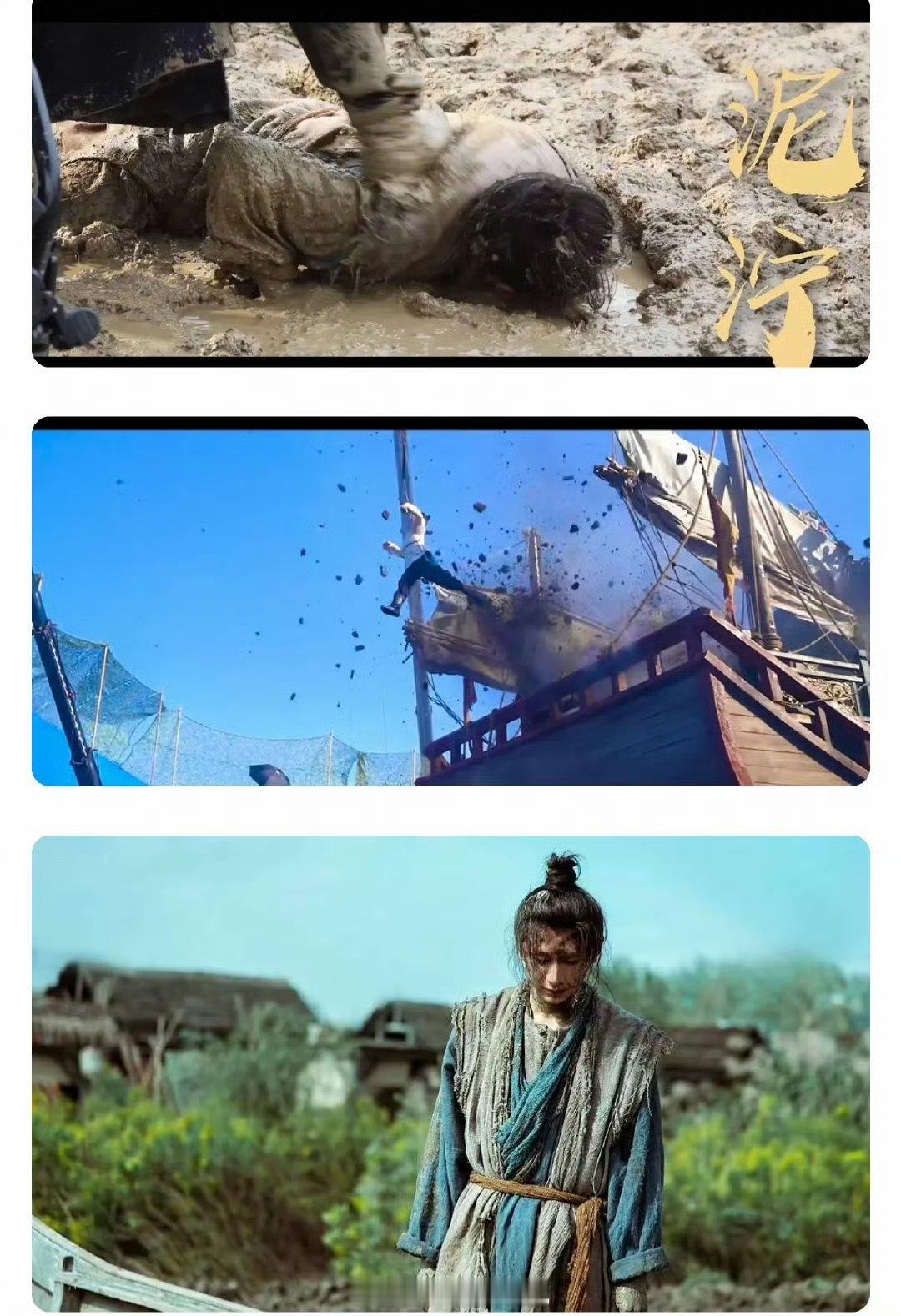 成毅的命也是命，别拿命拍戏了。毕竟都这么努力了还收效甚微太不划算了 