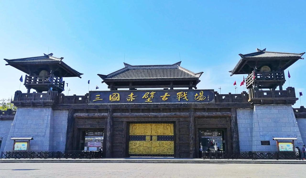 新洲籍湖大名家李悔吾：界定文武二赤壁，调和千年赤壁纷争
 
说起湖北赤壁千年公案