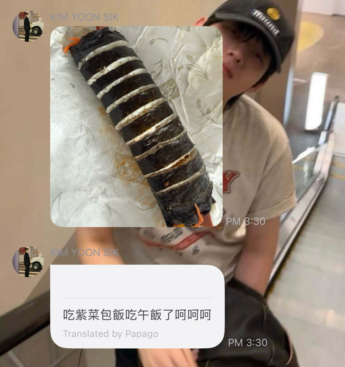 这样的男孩没心机 