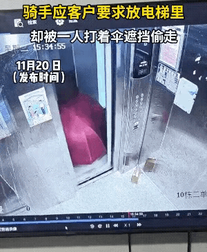 这简直就是……丧尽天良！[捂脸][捂脸][捂脸]