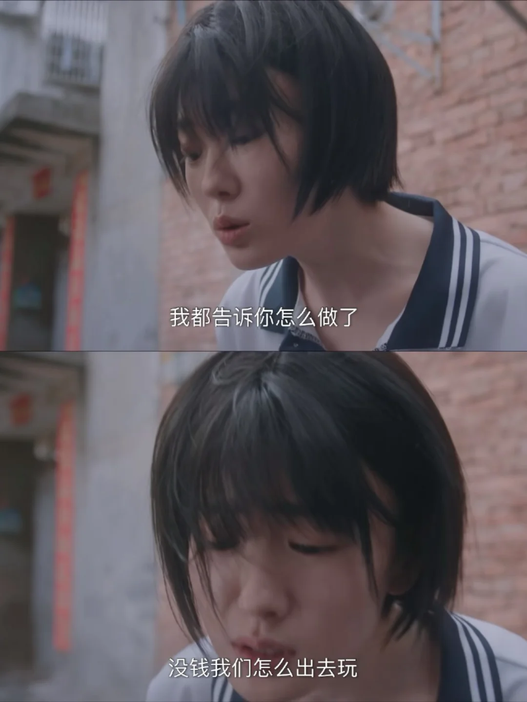 国产剧终于有疯批恶女了‼️