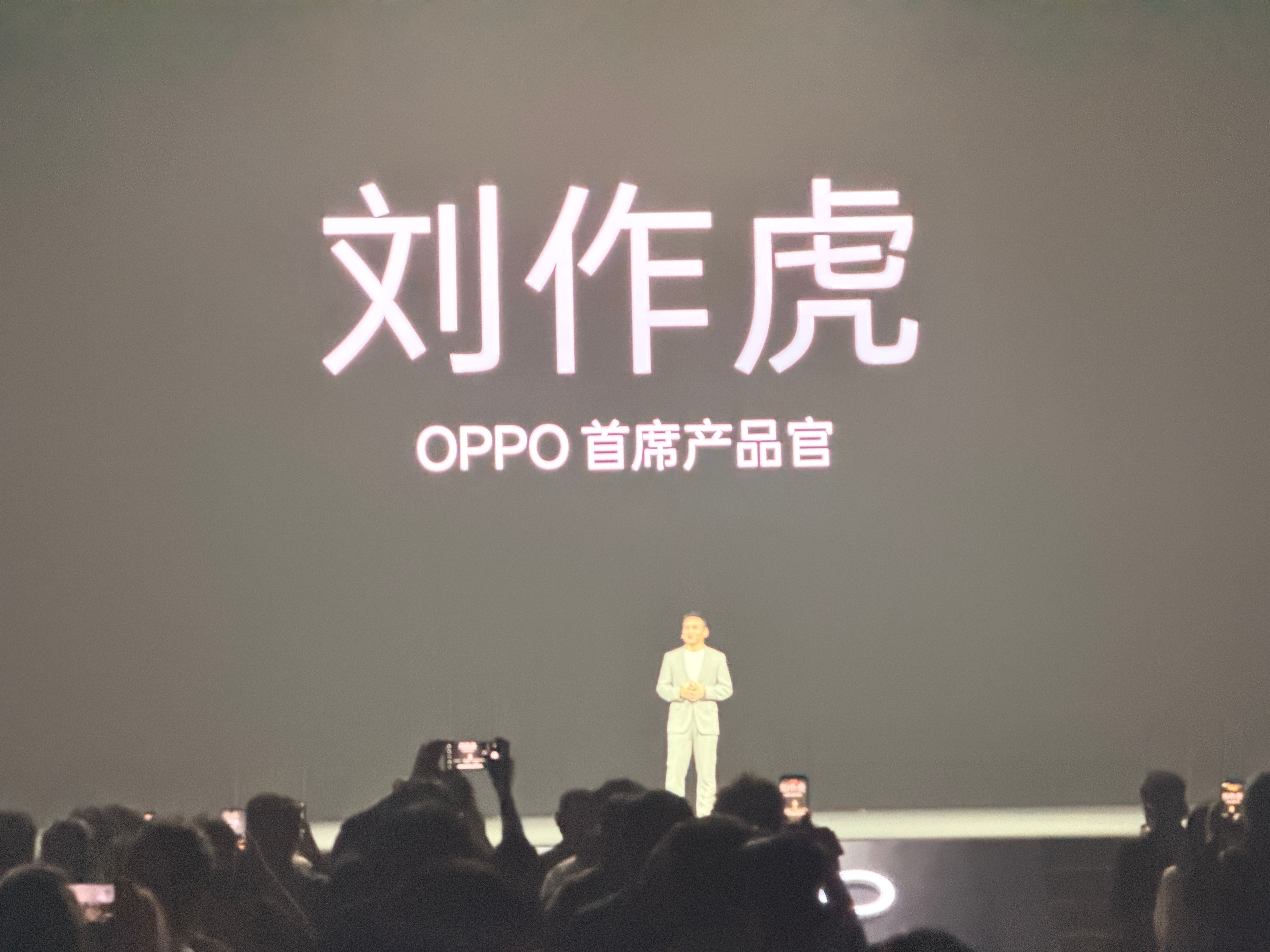 来看看OPPO Find N6 