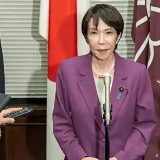 《回顾：147票赞成、5票反对、26票弃权！联合国通过日本废核决议，中俄联手反对