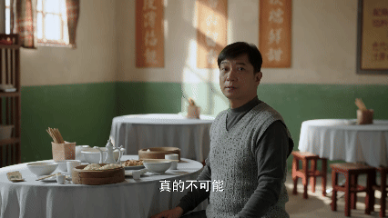 好好的时光今日开播 治愈系家庭剧上线！重组家人的相互扶持，藏着最动人的烟火气，轻