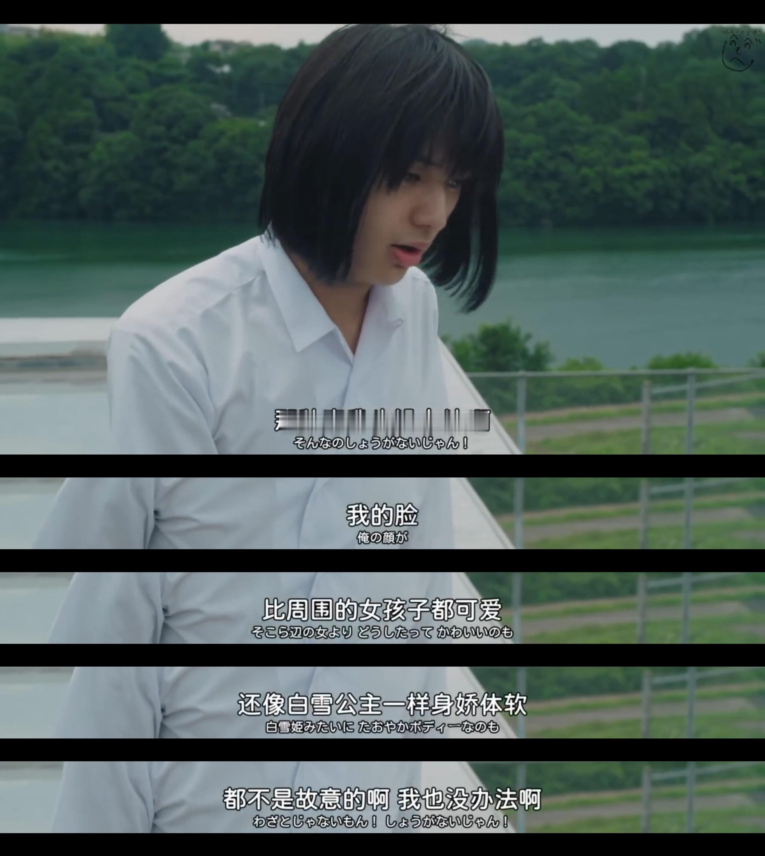我笑死了，诡秘你俩有点太幽默了！  机机又在看什么 《仿佛清新气息》 