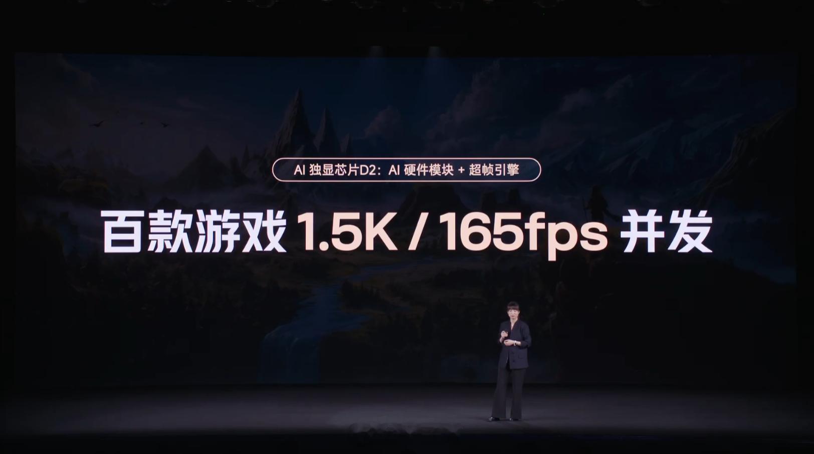 这次 K90 Max 的外观没有走游戏手机那种夸张的机甲风，背部的散热格栅巧妙融