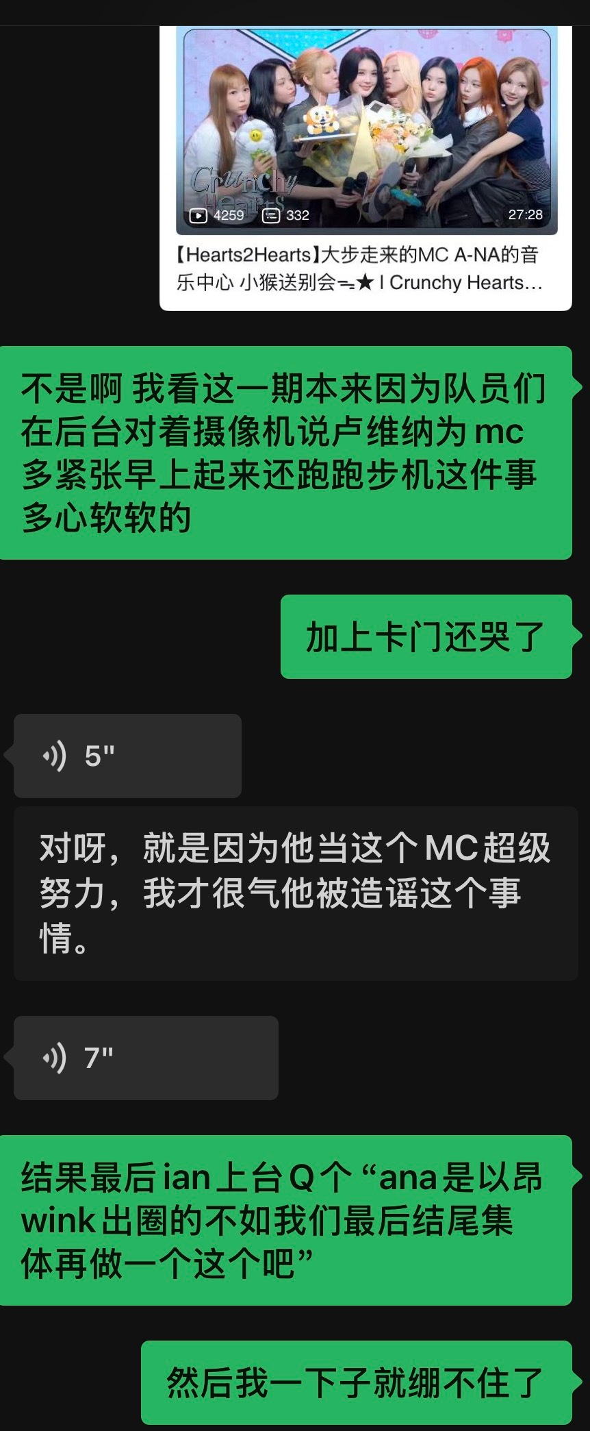 不要什么都往心里去 没心没肺才能活的不累