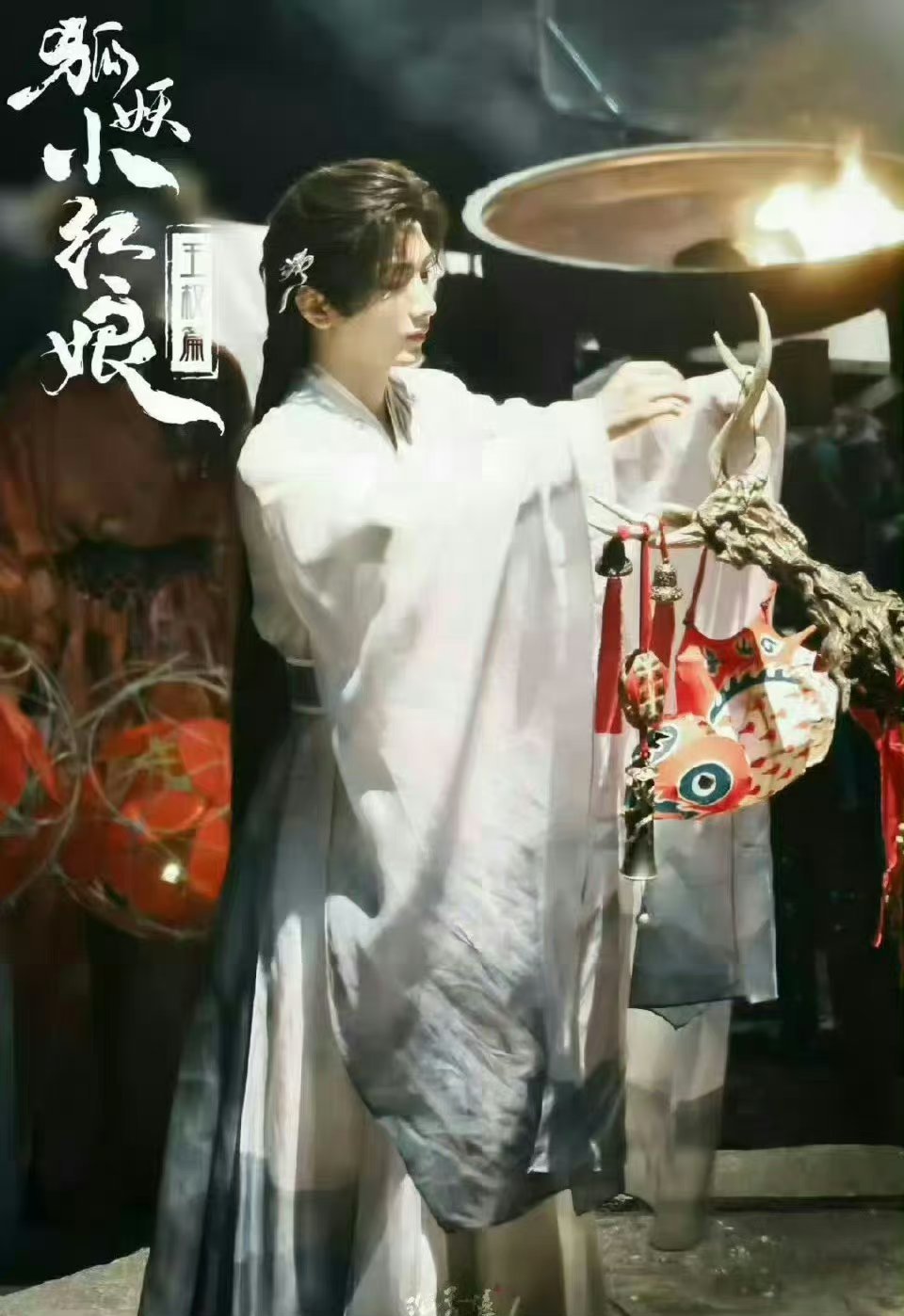 成毅和李宏毅一样的造型一样的脸 ​​​