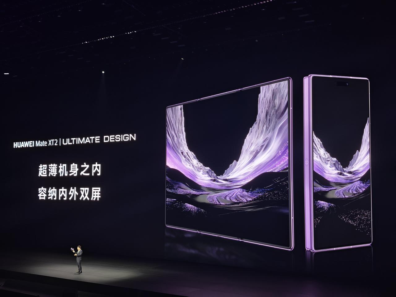 华为三折叠 Mate XT2 进一步轻薄了
展开厚度3.5毫米，合起来厚度12.
