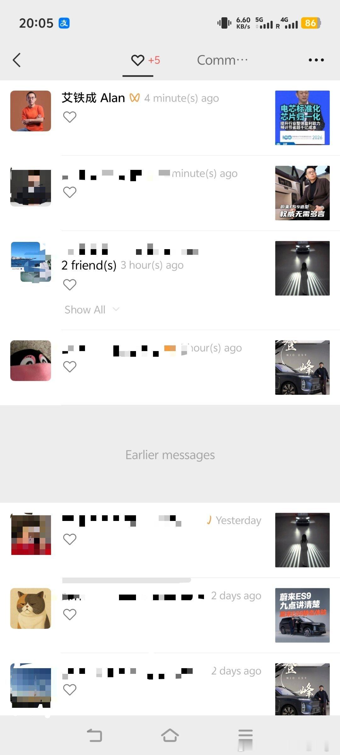 铁成依然心系蔚来。想起那天ES9的发布会，看到他坐在台下，真得还挺触动的。蔚来汽