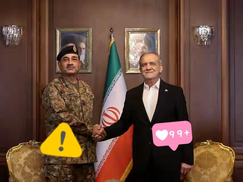 当地时间16日，伊朗总统佩泽希齐扬会见巴基斯坦陆军参谋长穆尼尔，伊朗外长阿拉格齐