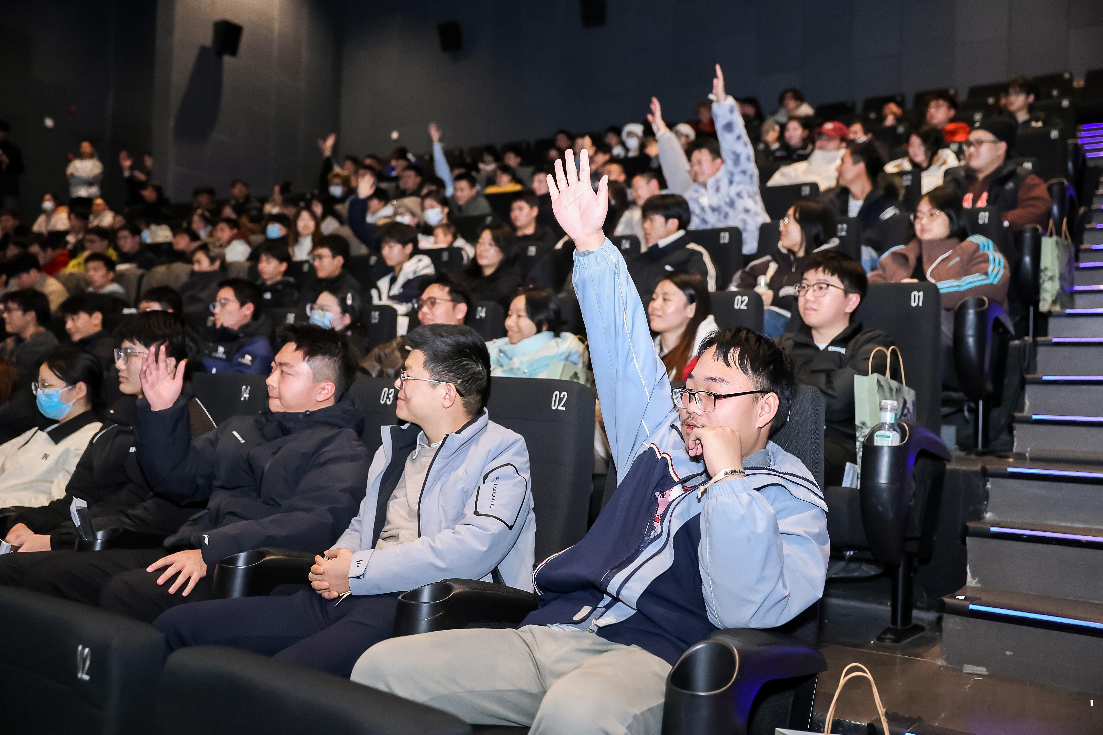 剑来动画第二季四城超前观影 超前观影的氛围也太好了吧！和一群同好一起看《剑来2》