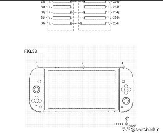 【Switch2新机要来了？】近日，一项全新专利文件，曝光了疑似Switch2的