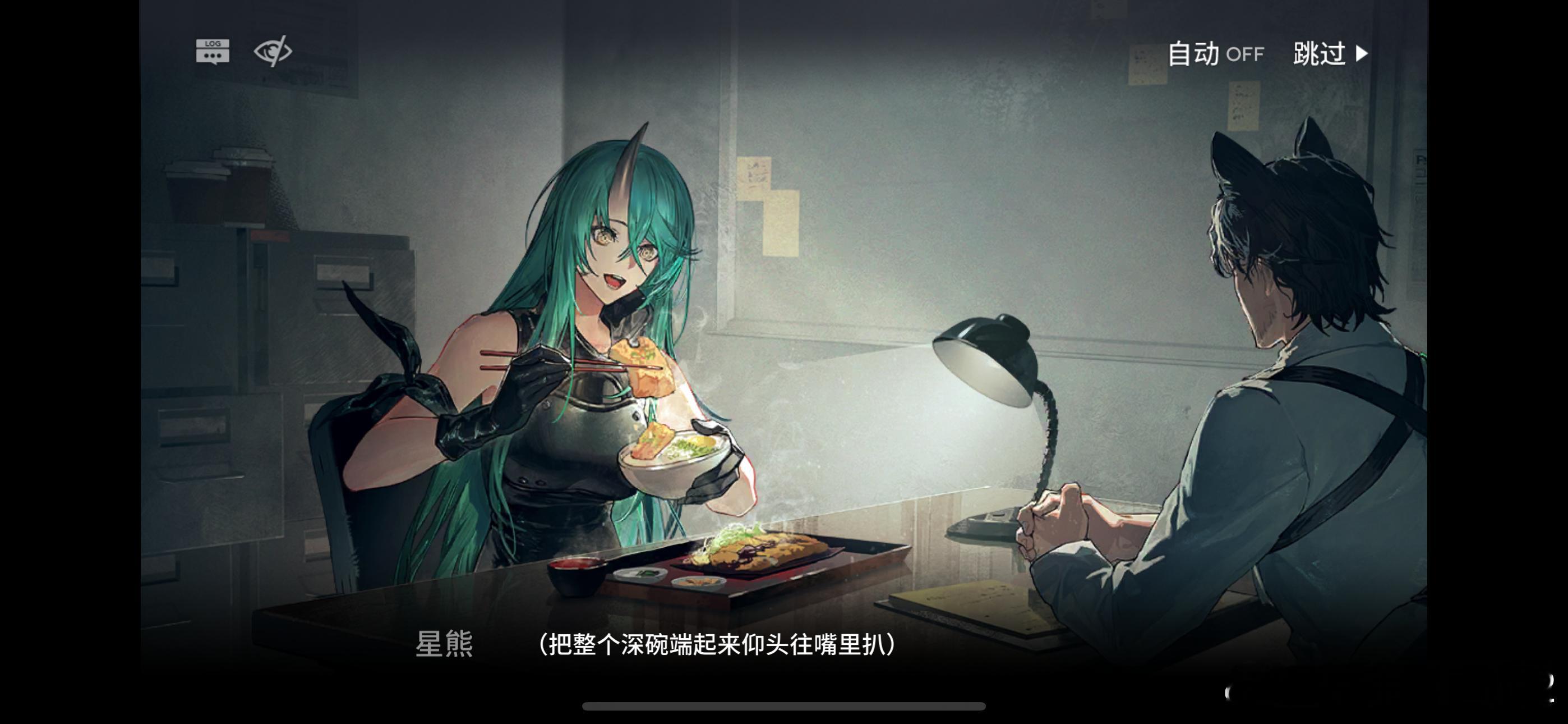 明日方舟﻿ ﻿ 熊姐这次拿的真的是桐生背锅侠的剧本啊[二哈] ​​​