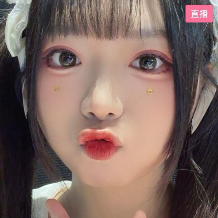 [直播]真播10分钟-兜鍪君w-房间号831567  网页链接