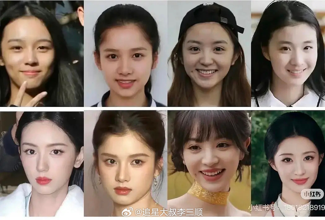95🌸四美出道前后对比🈶周也  张婧仪  田曦薇  王楚然 ​​​