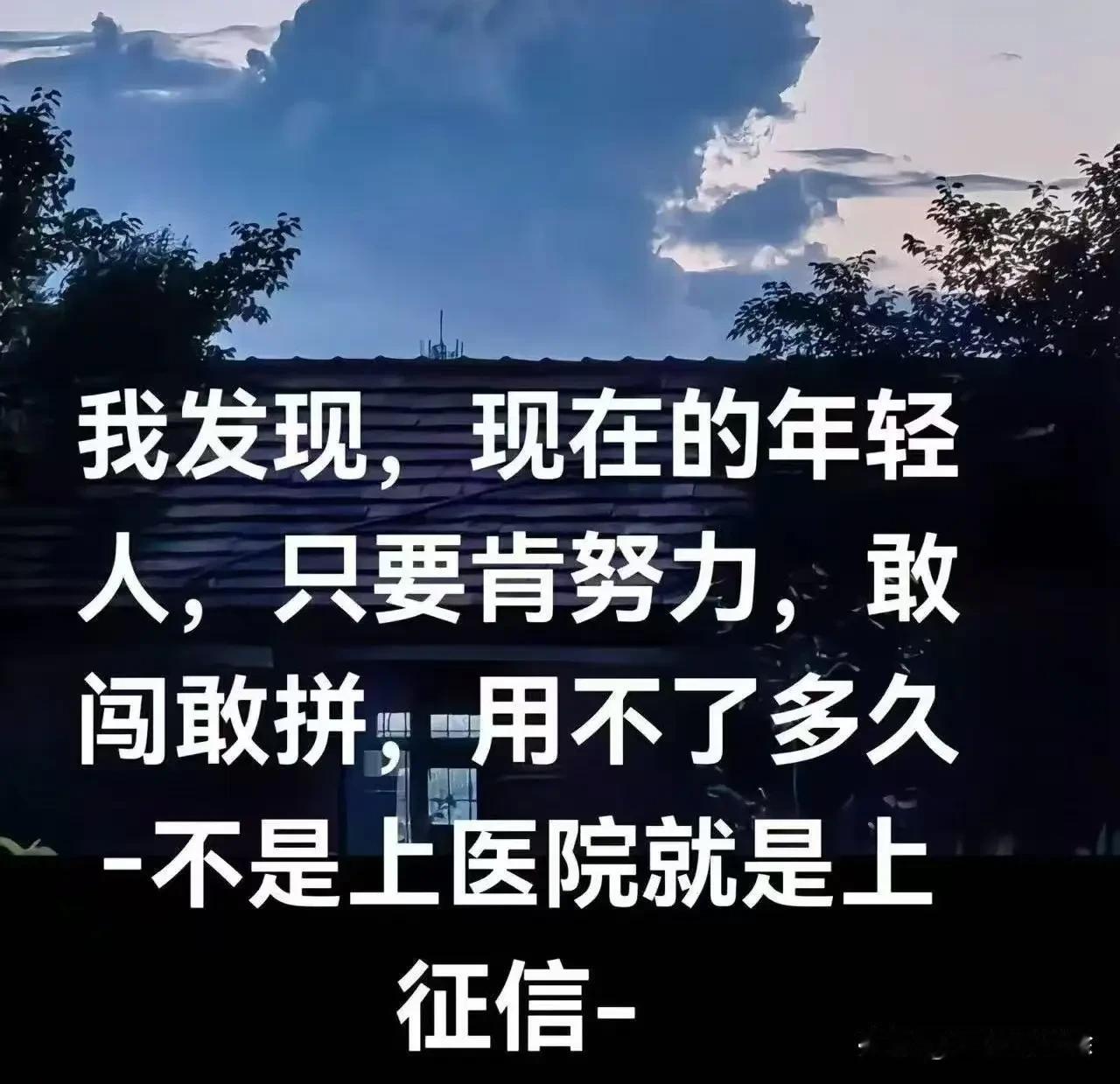 中医馆医疗并非是简单地讲流量，也并非是流量就能够拯救中医馆，如果没有有效的构建，