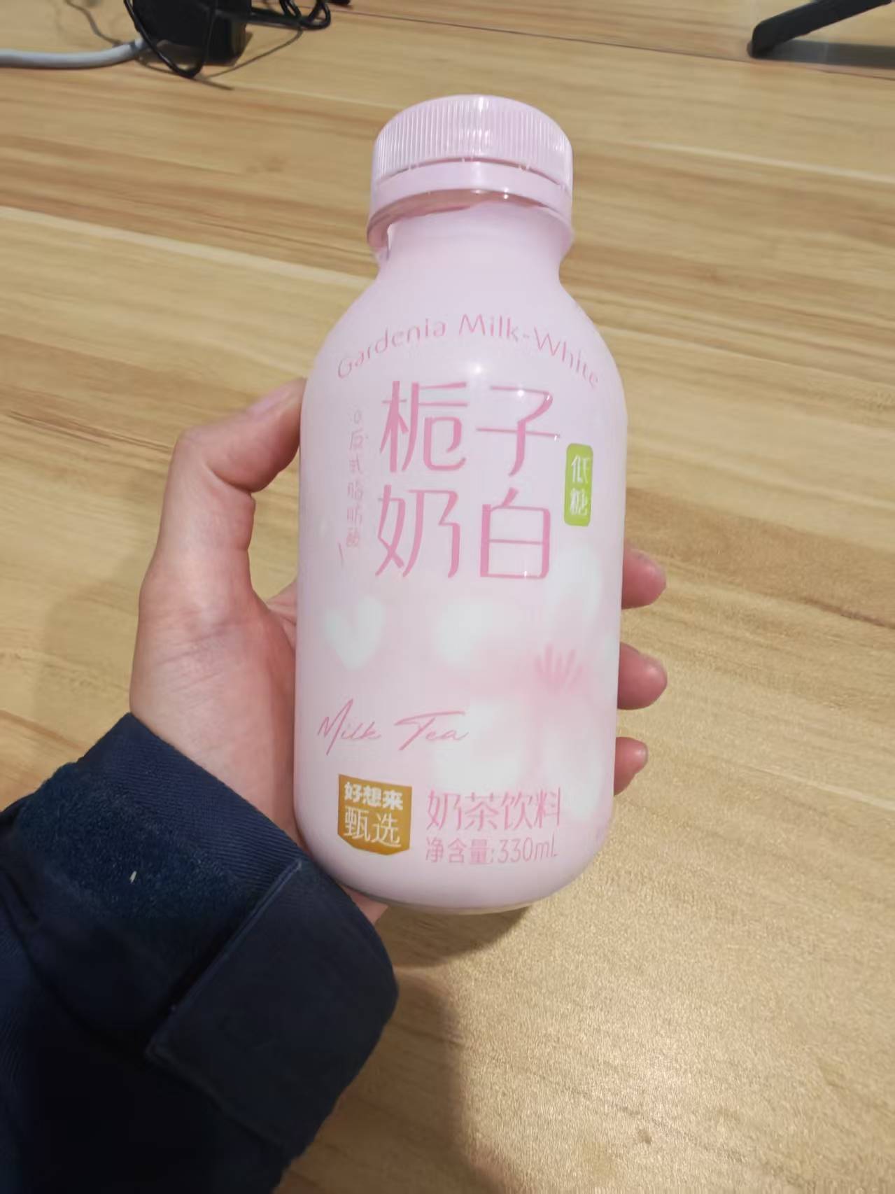 好想来测评栀子奶白淡淡的花香和甜味奶香味，感觉非常健康推荐 