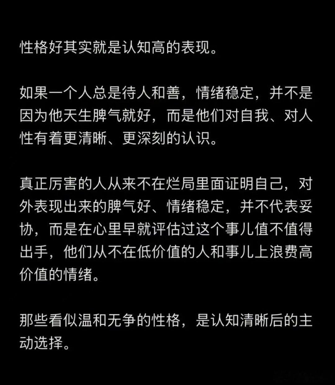 是这样吗？ 