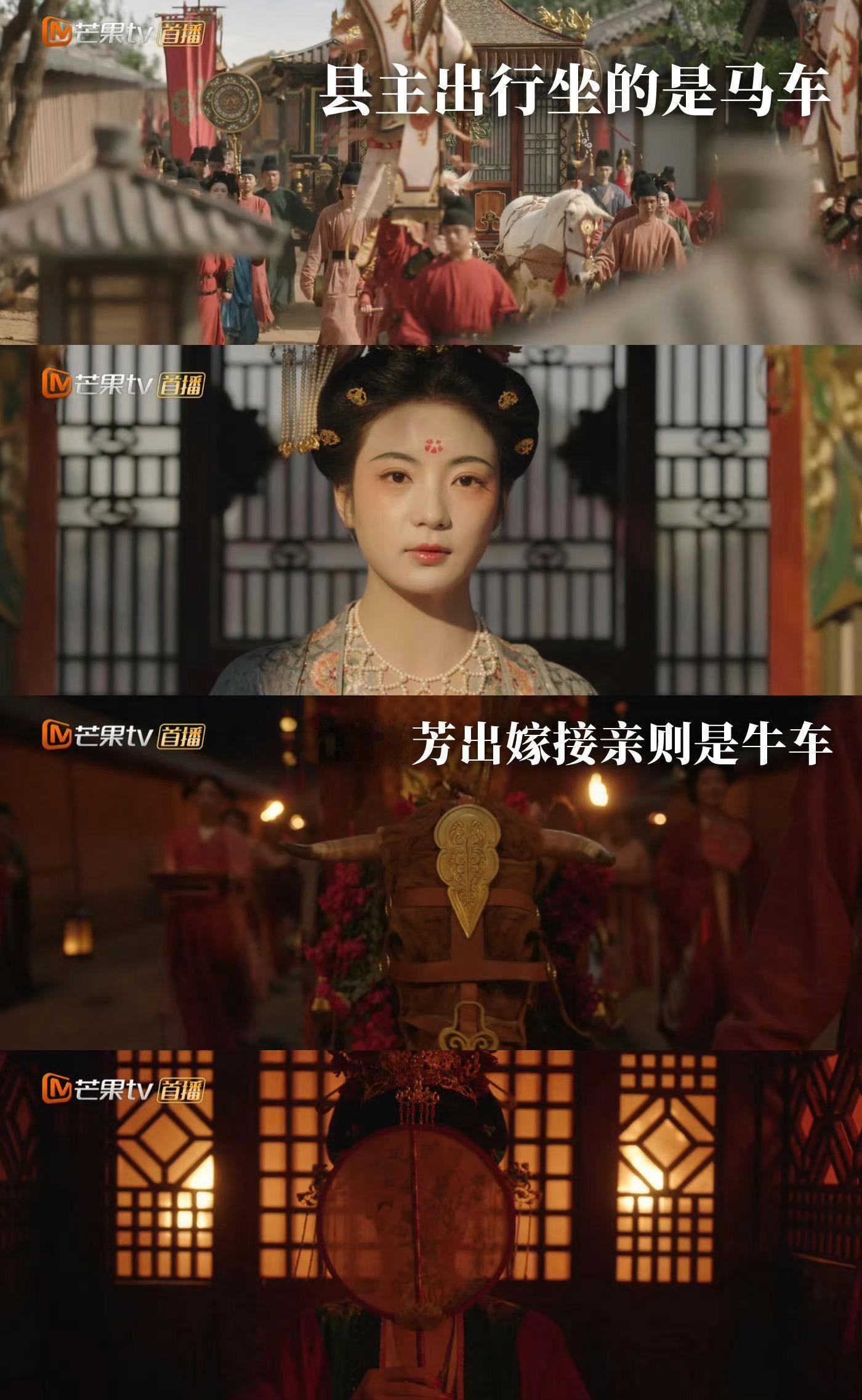 国色芳华有多考究  国色芳华  国色芳华谢谢你，继九重紫之后我的电子榨菜又有了，