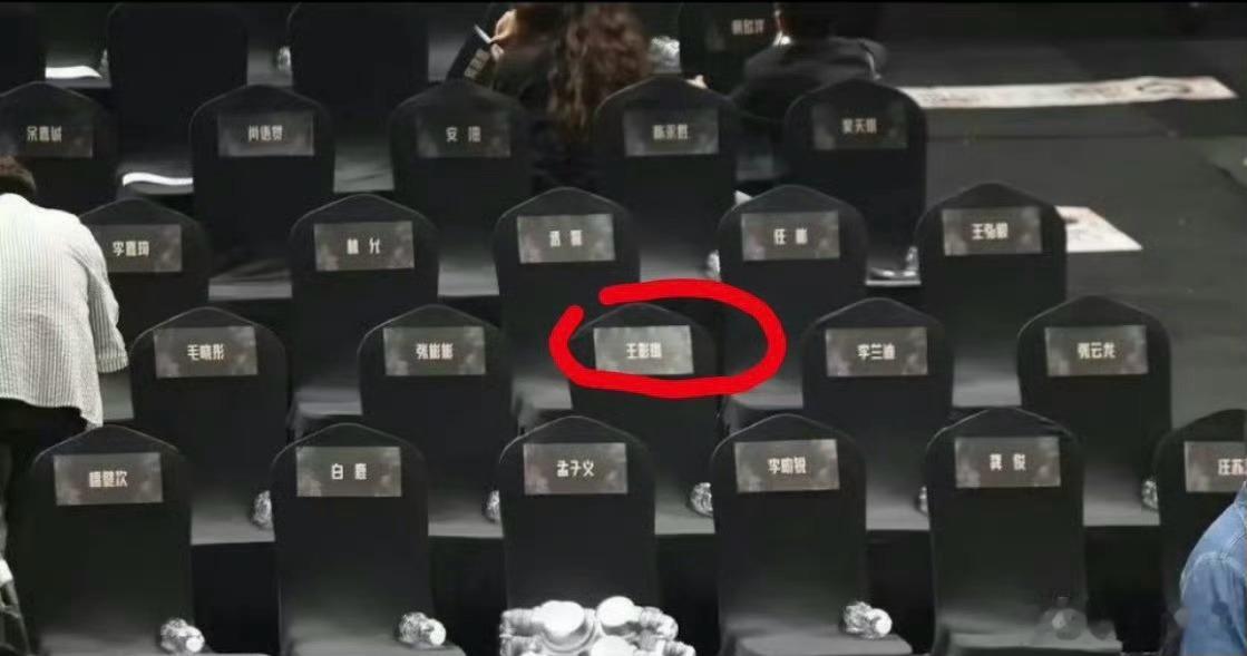 王影璐位置 我的天呐王影璐真是无妄之灾！不要欺负这个认真拍戏勤勤恳恳的女孩子了好