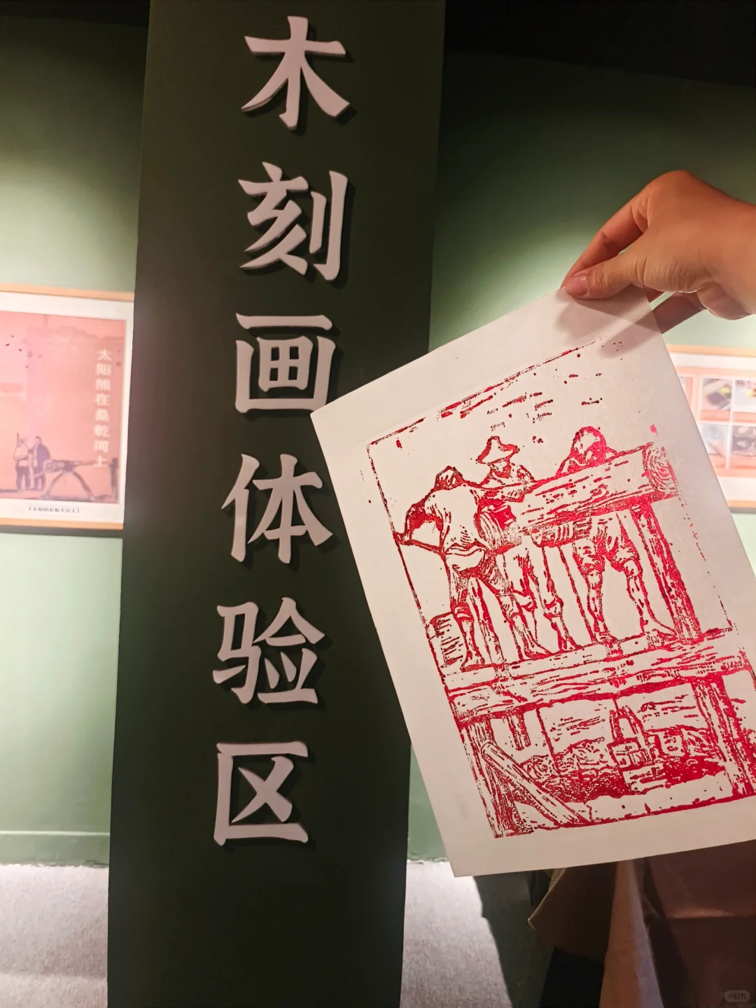 穿越历史，来西影体验汉阳孤军