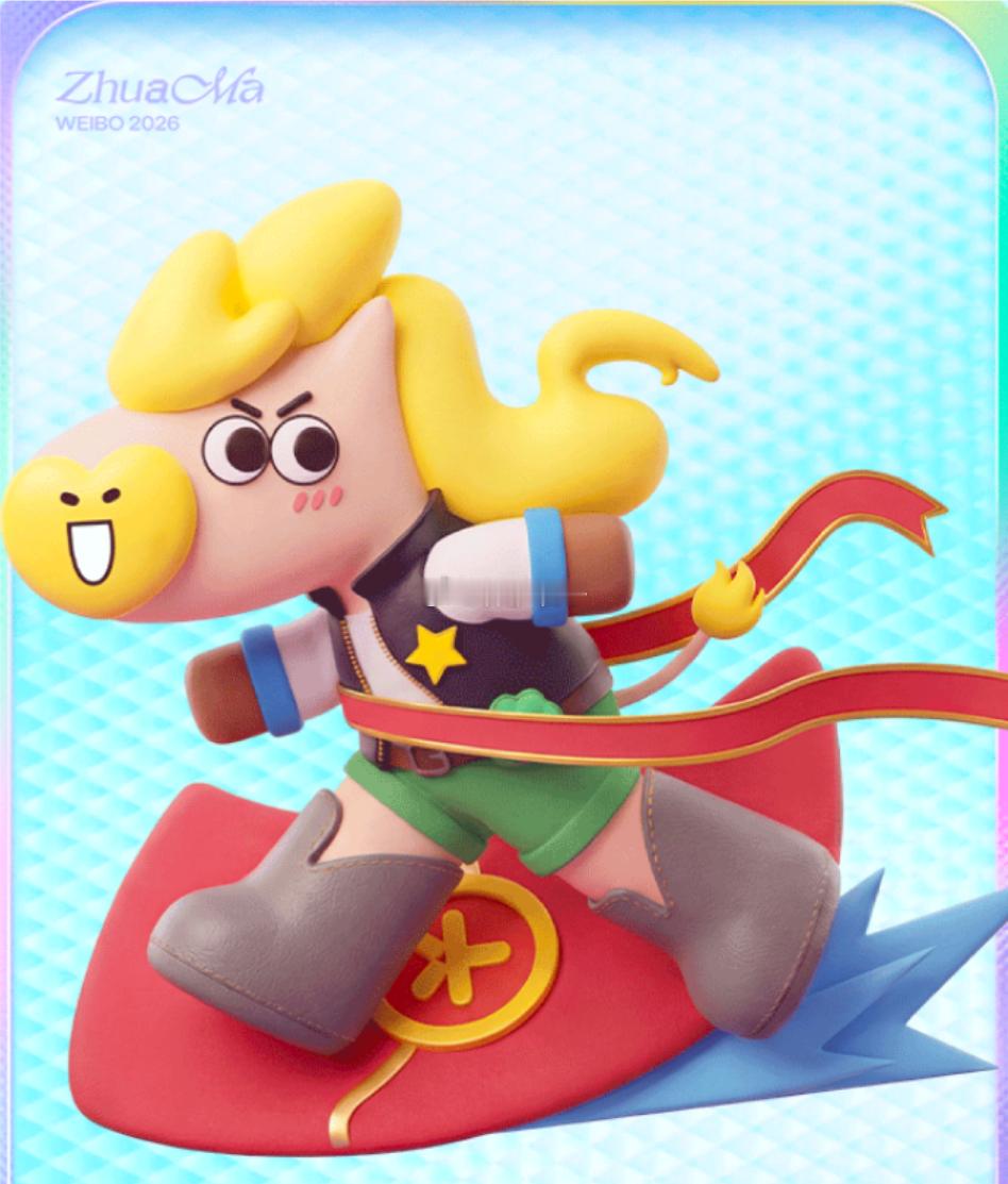 外网如何评价春晚机器人虽然没看那晚的节目，但可以猜测比较紧张的不是这些机器人，也