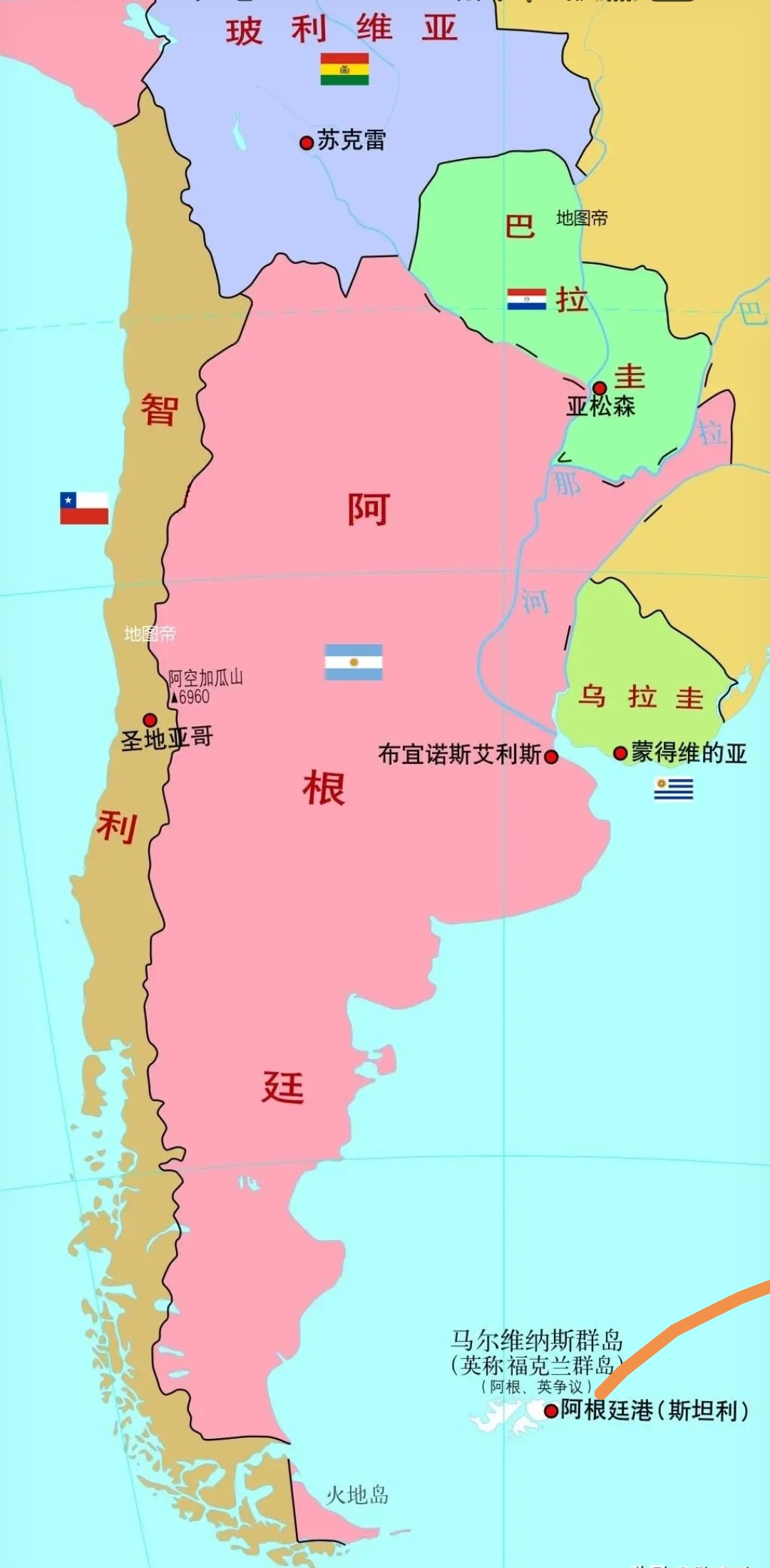 很多人误以为阿根廷主体是西班牙后裔，其实恰恰相反。阿根廷虽然通行西班牙语，但全国