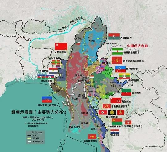 缅甸究竟是个怎么样的国家？
 
缅甸位于东南亚西部，与中国、印度、泰国等国接壤，