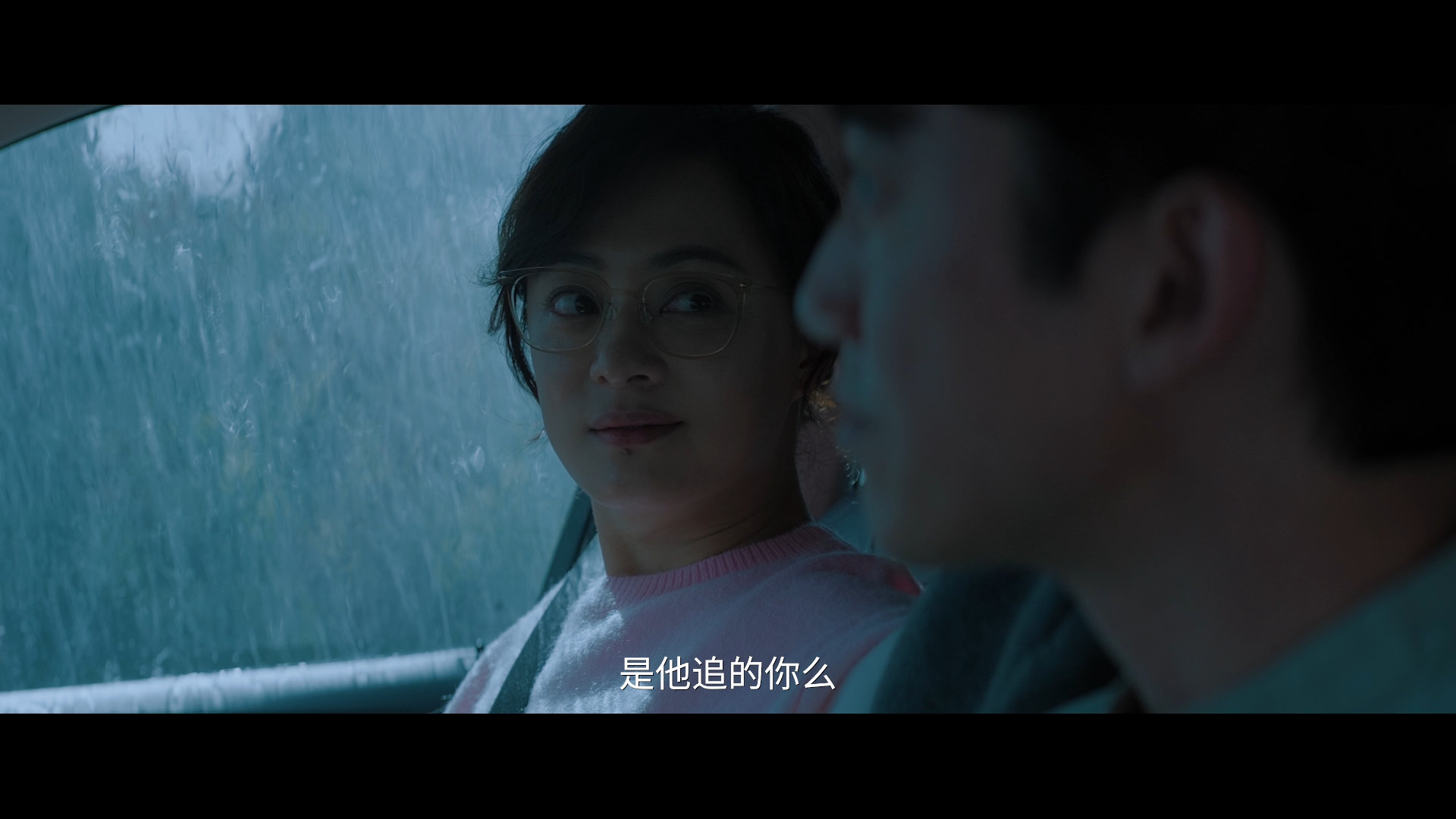 孙俪你别演了我害怕孙俪你别这样我害怕孙俪把角色的压抑与脆弱演得太逼真，每一个眼神