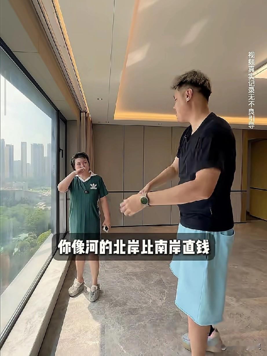 贺天举帮别人卖房来了，有潜力啊！

辽篮名宿现在真是啥都干啊，不仅直播、骑行、偶