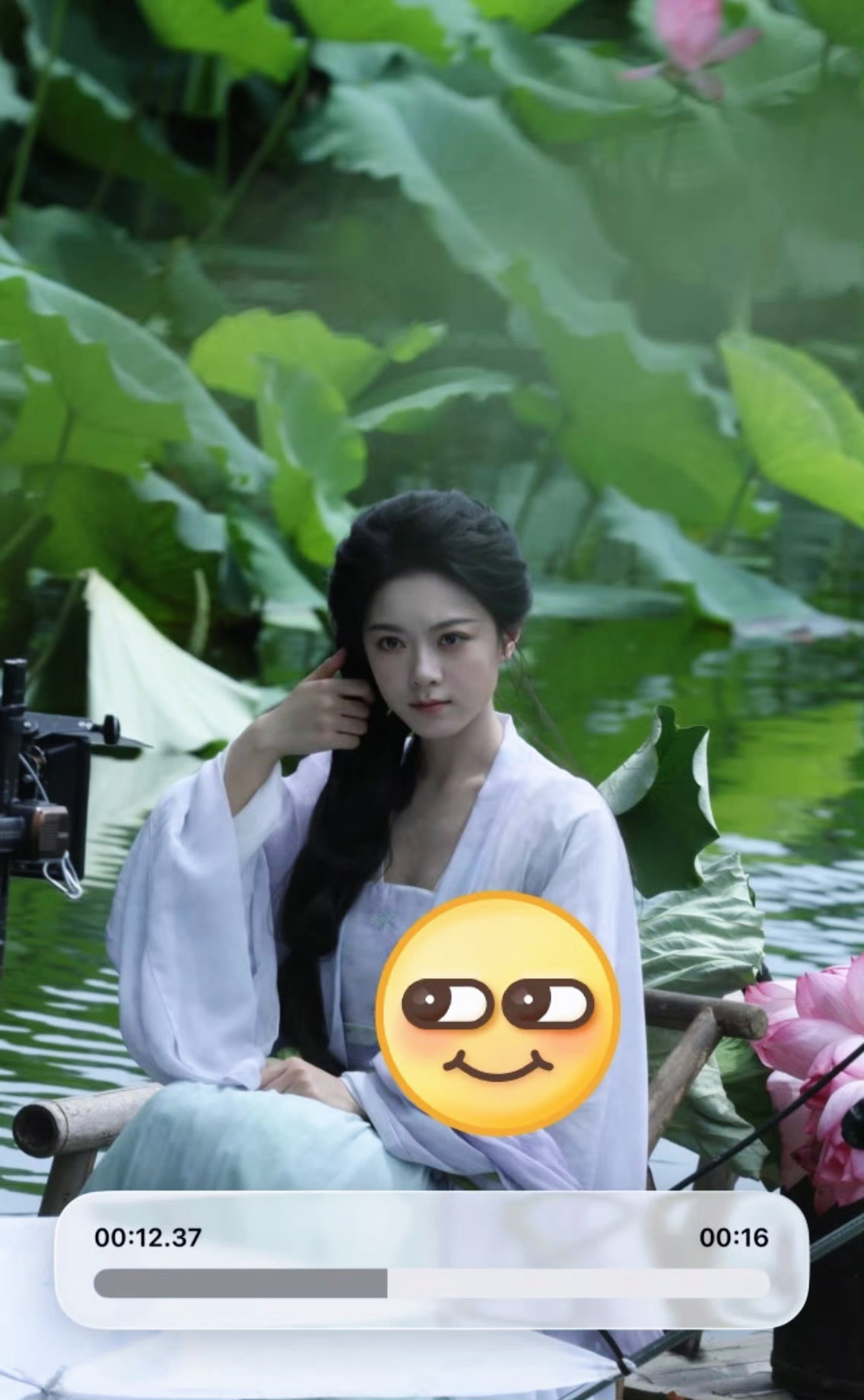 好像内种艳鬼 
