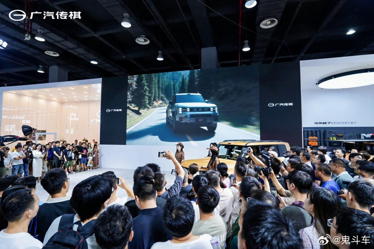 国庆车展人气爆棚！传祺越 7 全国圈粉持续热销，购车权益至高 5.6 万元国庆黄