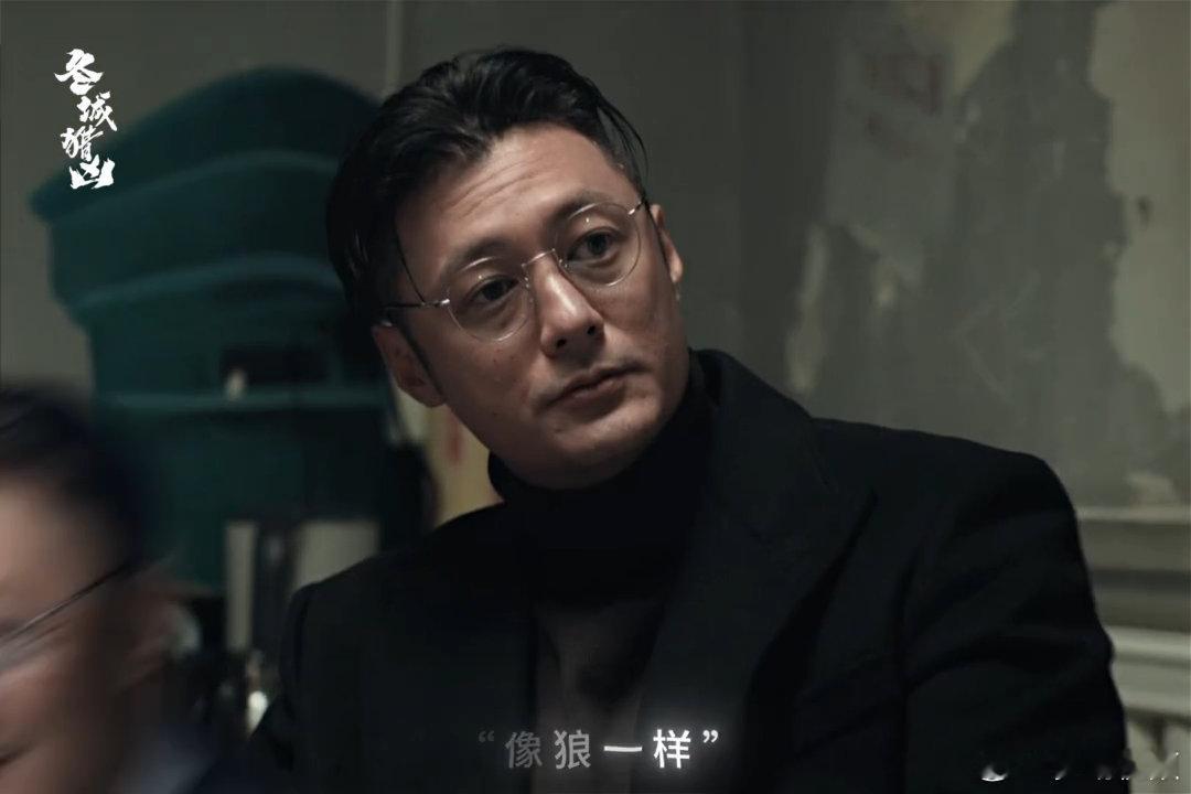 余文乐眼神压迫感 余文乐这个眼神我害怕终于懂什么叫眼神自带气场，余文乐在《冬城猎