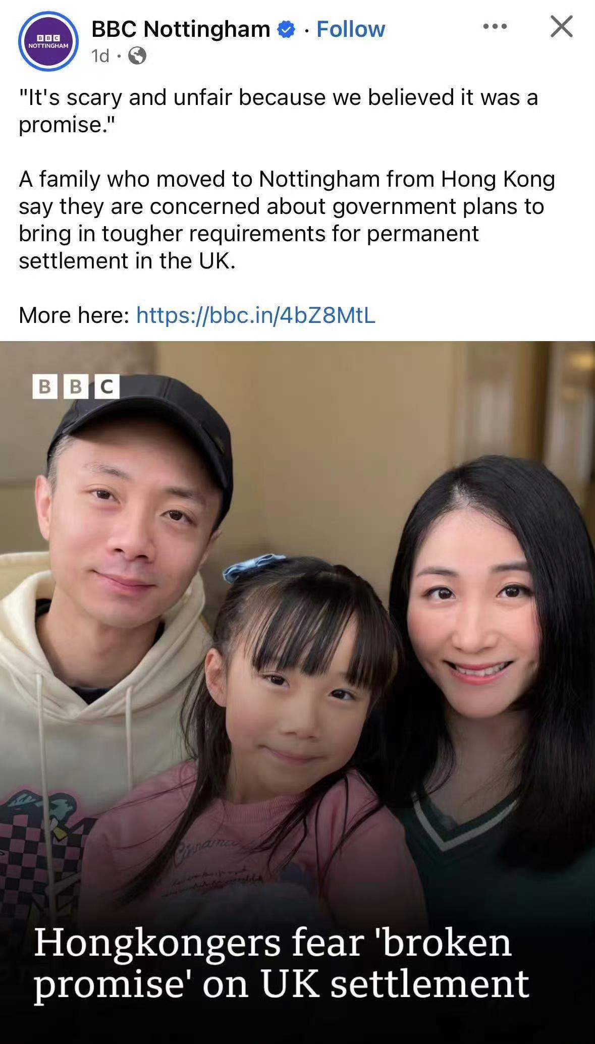 太可怜了，这些香港人被英国利用完了，就要丢了。 ​​​