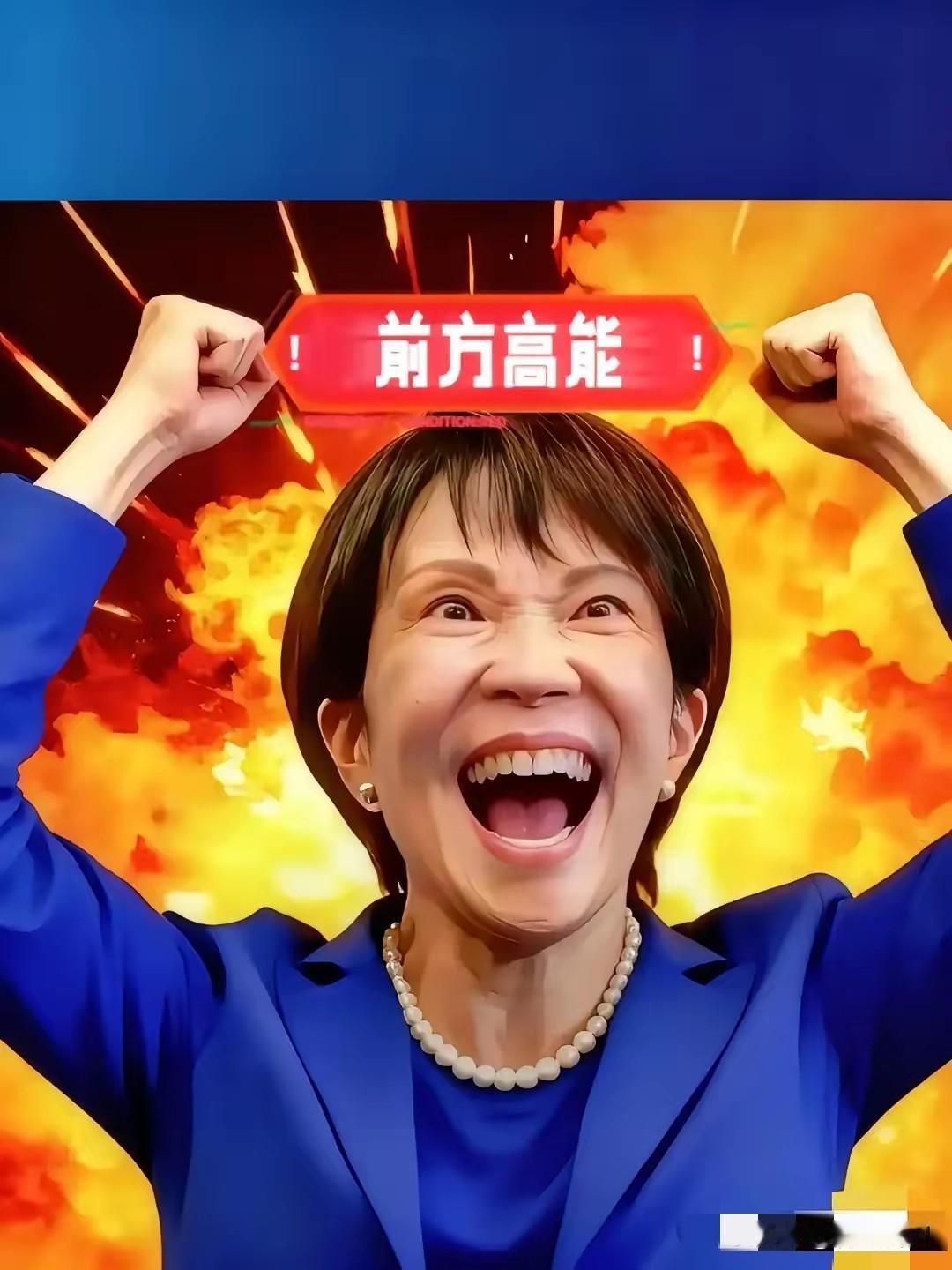 朝日集团为数据泄露道歉，191万条个人信息可能不保，9月被黑客“Qilin”攻击