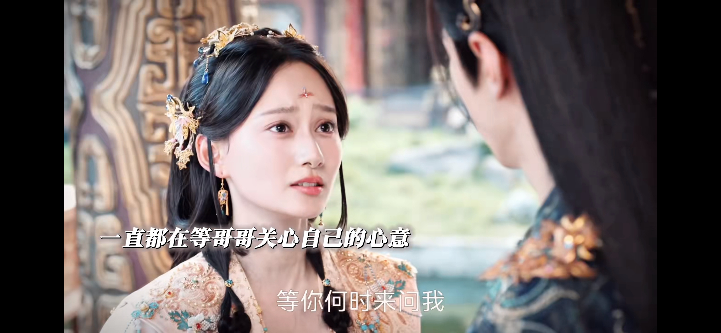 陈哲远夏梦哥妹路透出圈的剧终于播了 谁懂啊！等这部哥妹线的剧好久了！凤随歌和凤戏