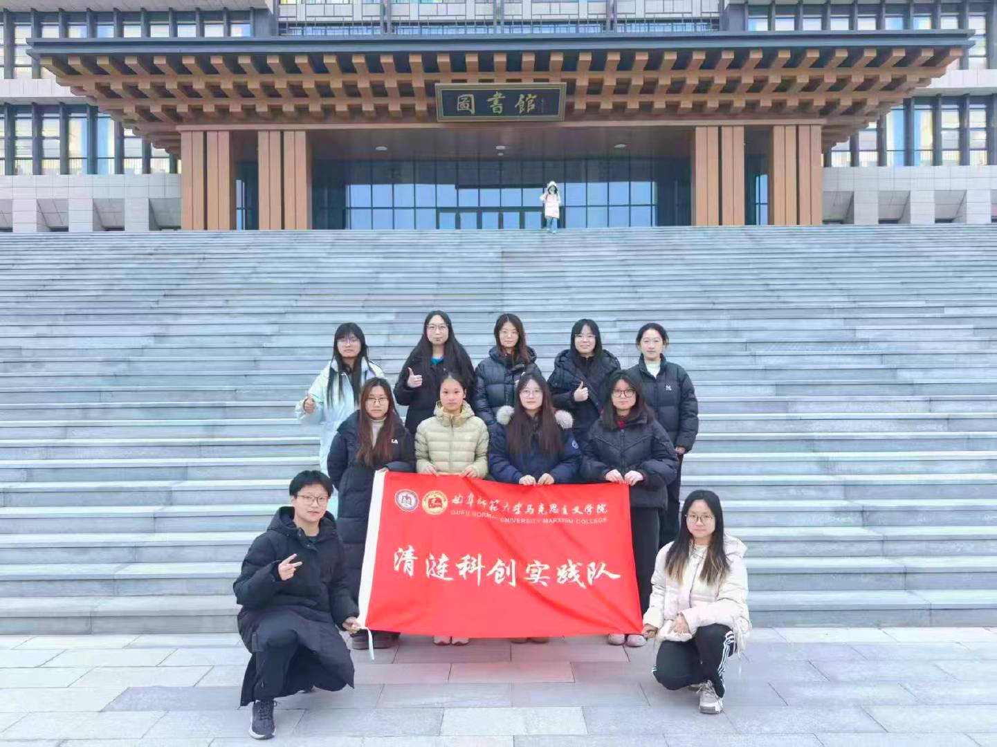 【科创赋养殖 生态启新程】寒假社会实践曲阜师范大学为更好满足乡村振兴的实际需要，