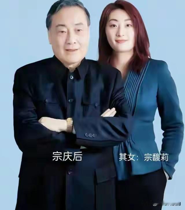 宗馥莉该何去何从？这几天网上关于哇哈哈的议论很多，真真假假搞不清楚。作为一个旁观