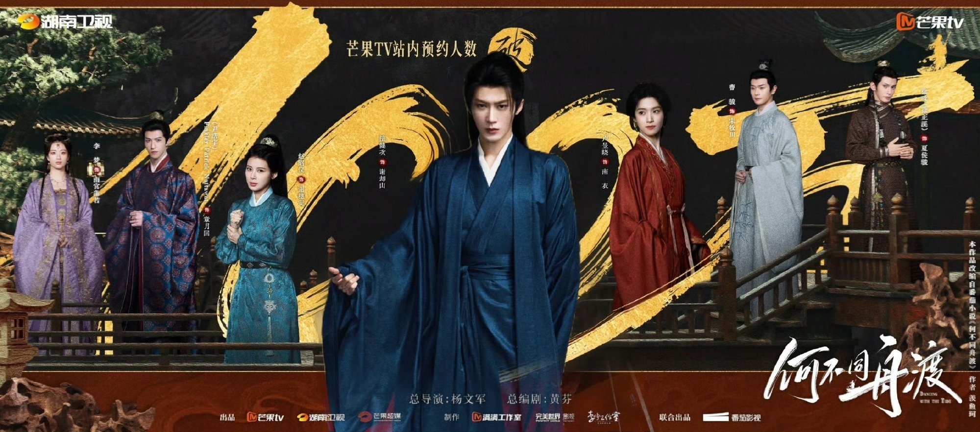 刚上来，这难道不是最终版？ 